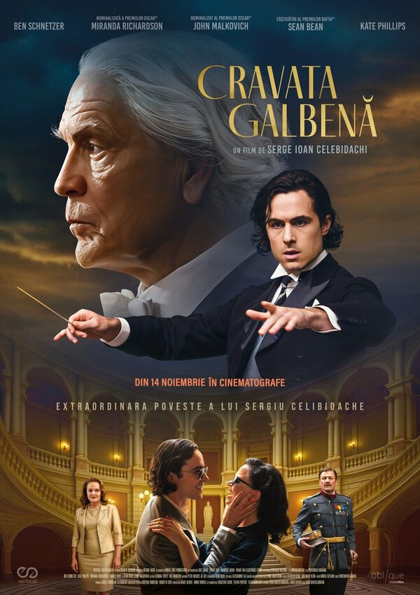 Постер фильма Жёлтый галстук Постер фильма Жёлтый галстук