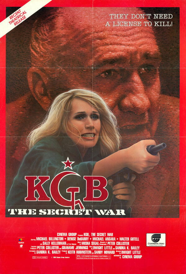 КГБ: Секретная война