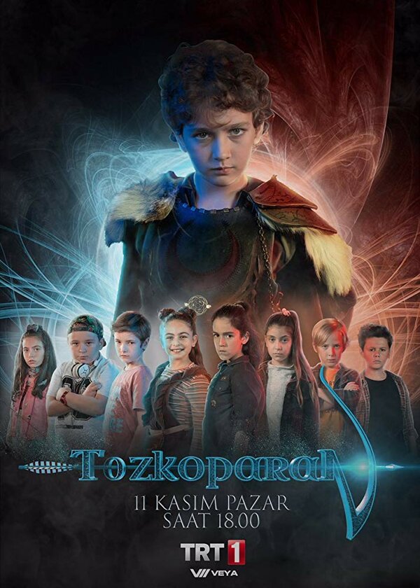 Постер сериала Лучник