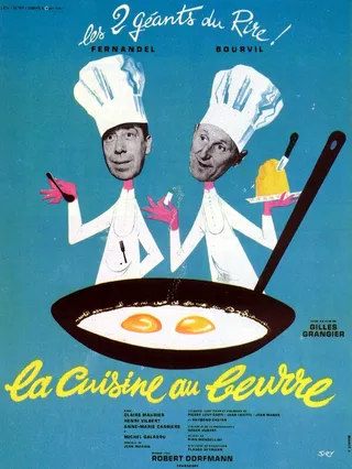 Постер Муж моей жены (1963)