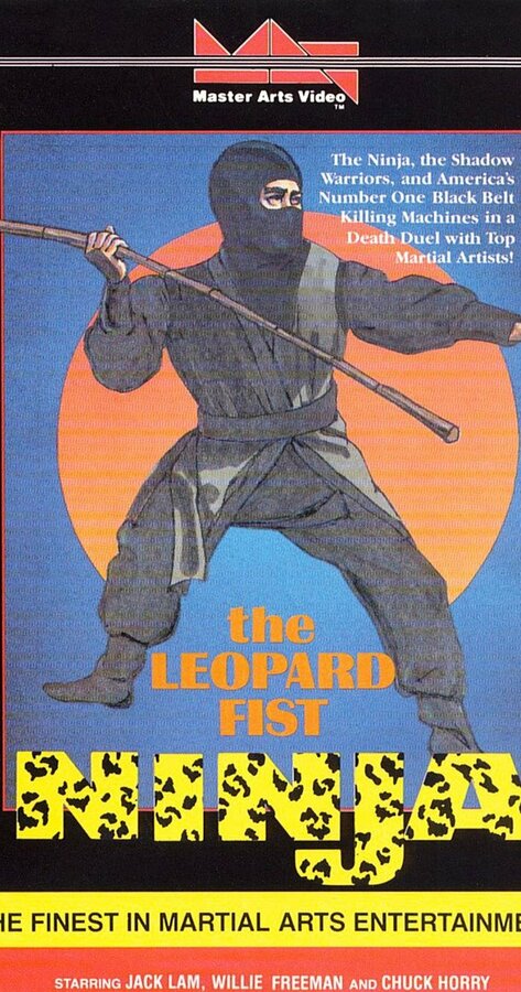 Постер фильма Leopard Fist Ninja