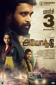 Ayodhi