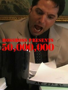 Постер фильма 50,000,000