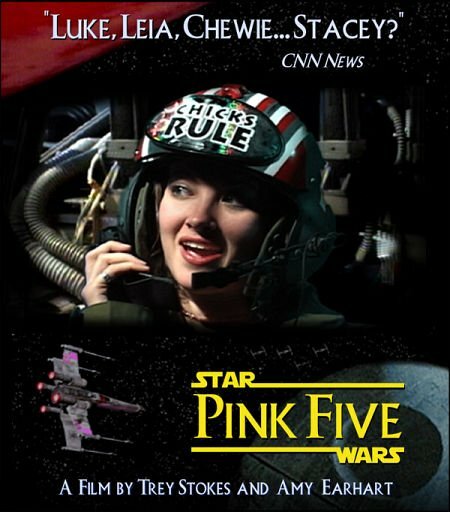Постер фильма Pink Five