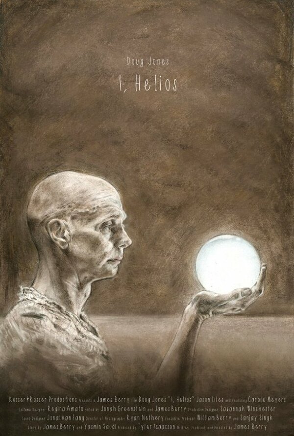 Постер фильма I, Helios