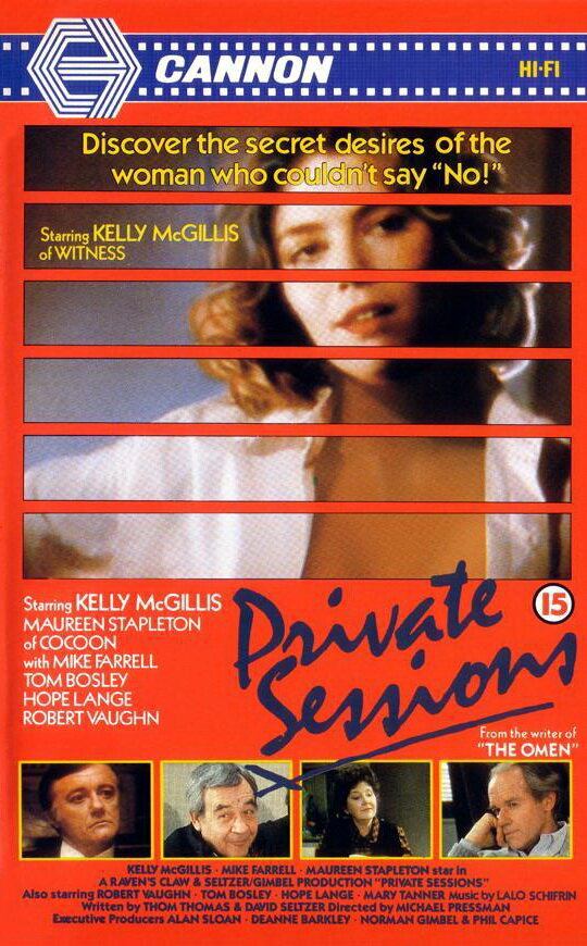 Постер фильма Private Sessions