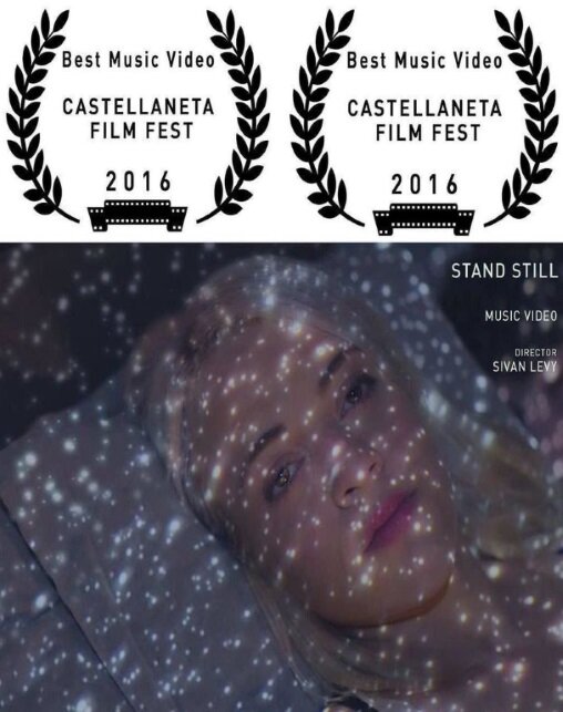Постер фильма Stand Still