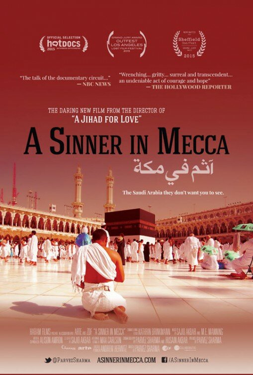 Постер фильма A Sinner in Mecca