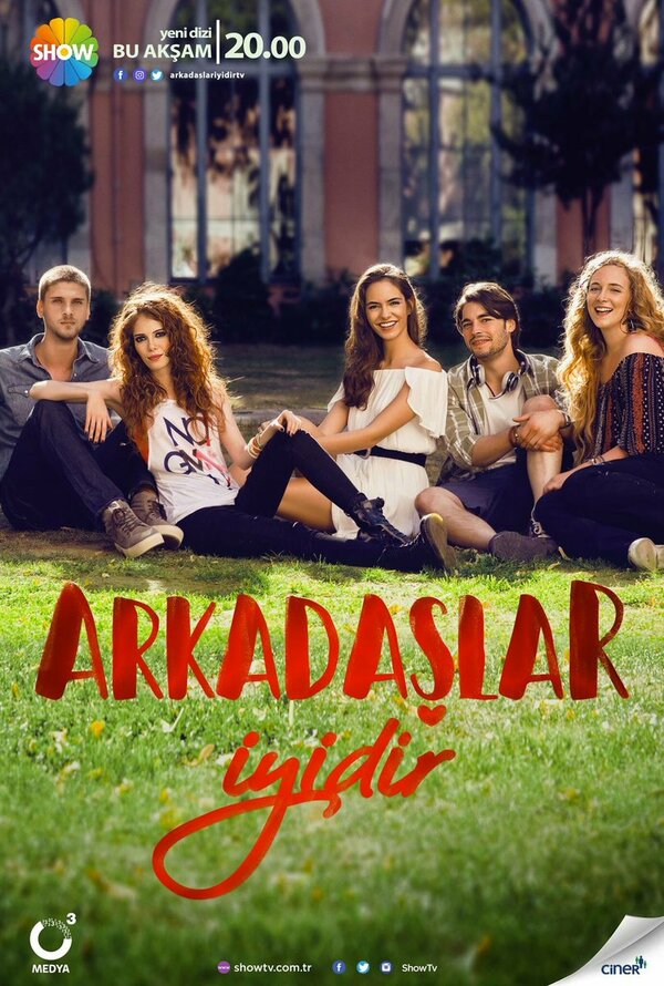Постер сериала Друзья – это хорошо
