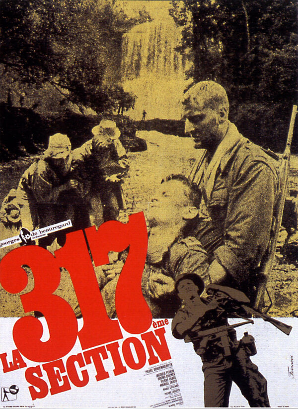 Постер фильма 317-й взвод