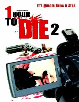Постер Awesome Killer Audition (2012)