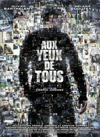 Постер Чужими глазами (2012)