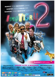 Стеклянный тигр 2