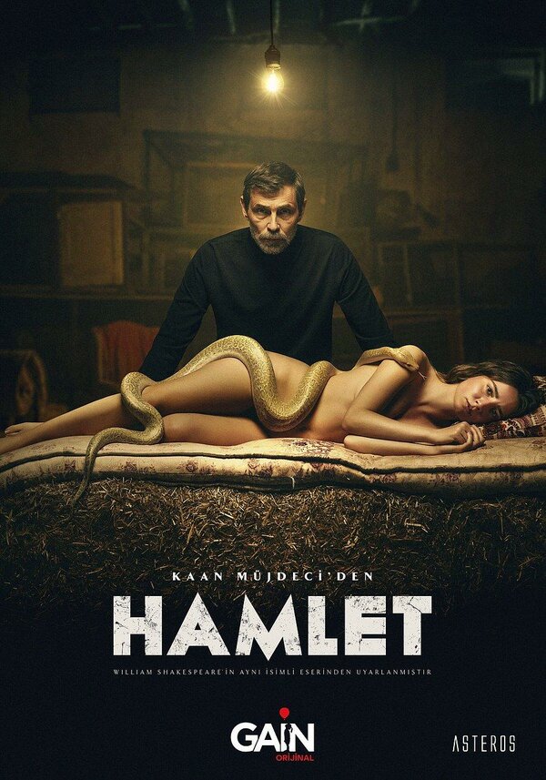 Постер сериала Гамлет