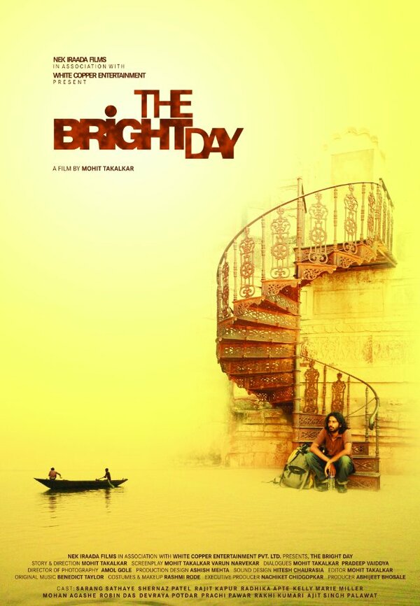 Постер фильма The Bright Day