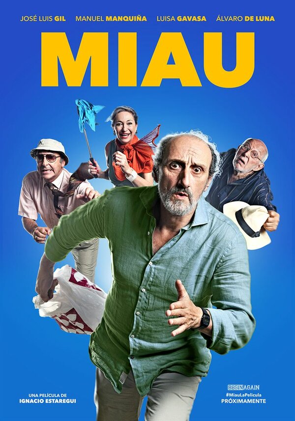Постер фильма Мяу