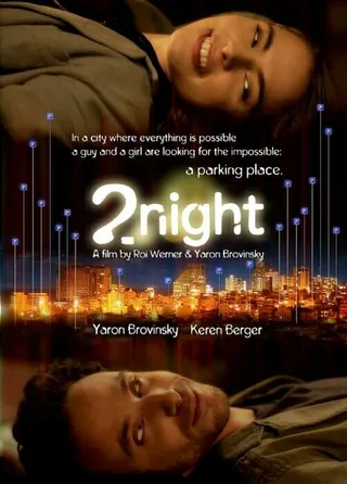 Постер 2 Night (2011)