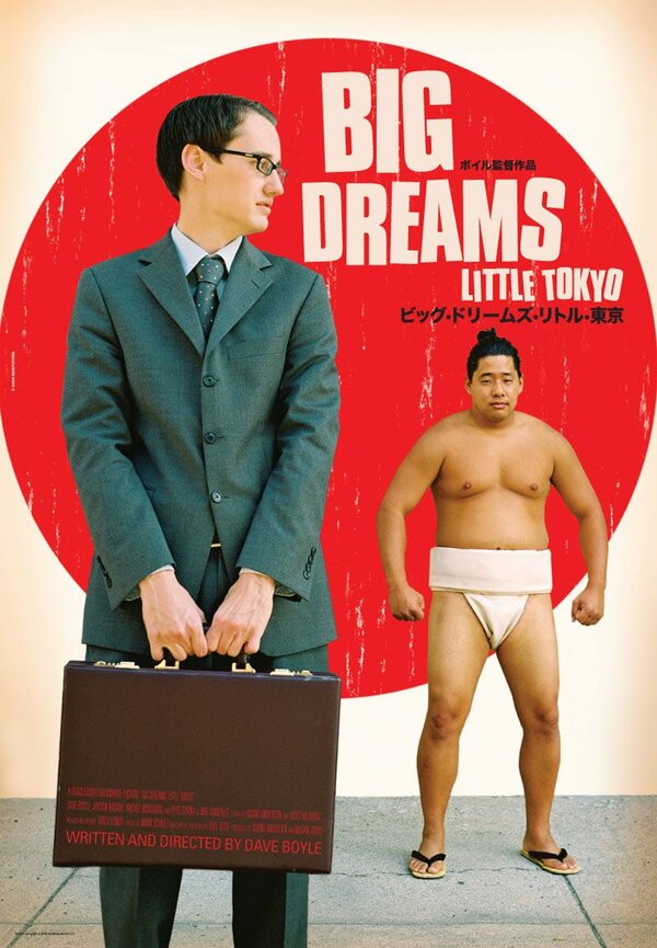 Постер фильма Big Dreams Little Tokyo