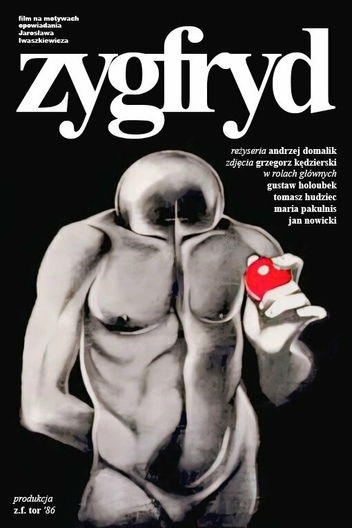 Постер фильма Зигфрид
