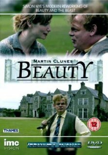 Постер Beauty (2004)