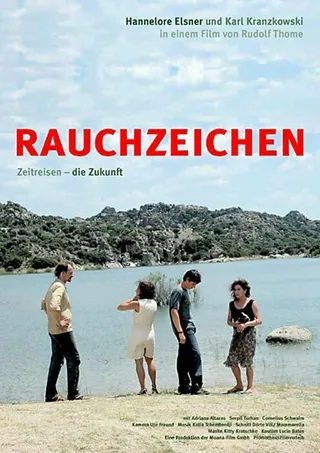 Постер Признаки дыма (2006)
