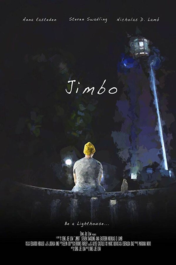 Постер фильма Jimbo