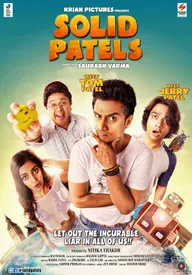 Solid Patels