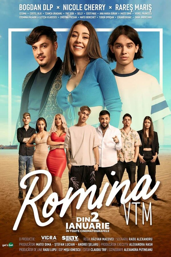 Постер фильма Romina, VTM