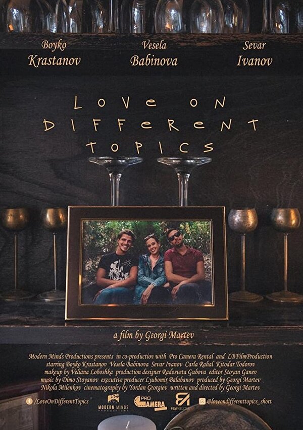 Постер фильма Love on Different Topics