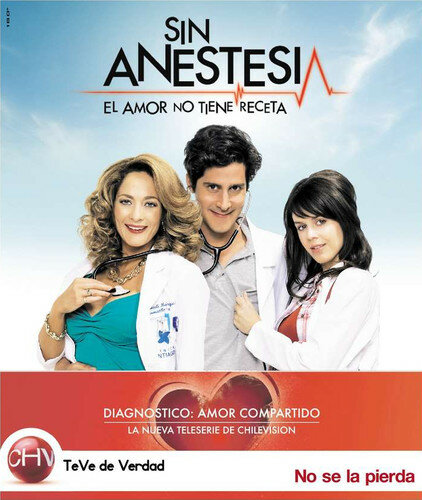 Постер сериала Без анестезии