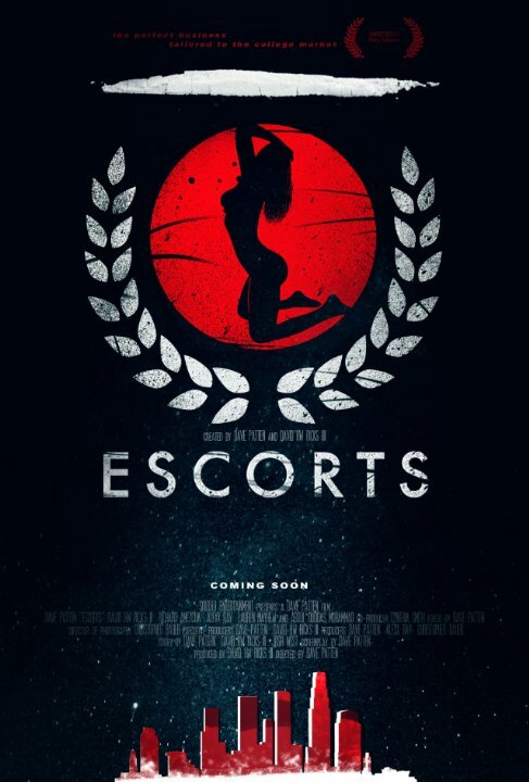 Постер сериала Эскорт