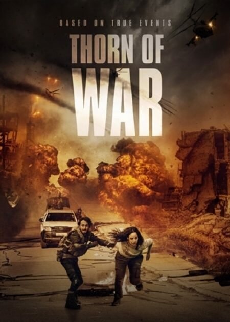 Постер фильма Thorn of War