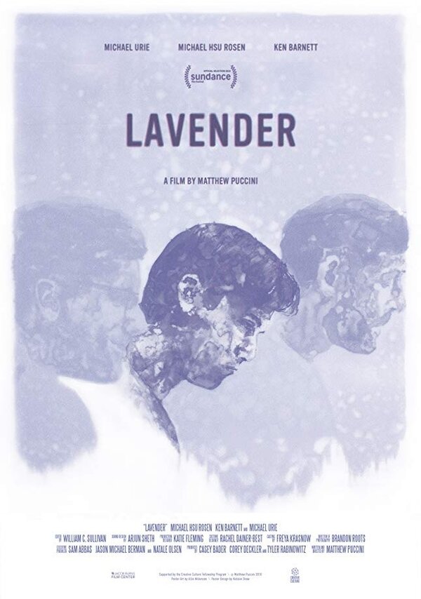 Постер фильма Lavender