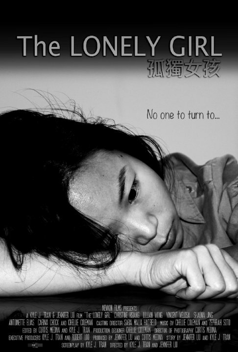 Постер фильма The Lonely Girl