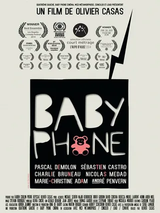 Постер Радионяня (2014)