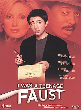 Постер Я был подростком Фаустом (2002)