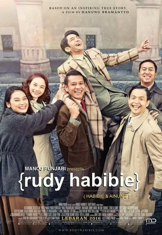 Постер Rudy Habibie: Habibie & Ainun 2 (2016)