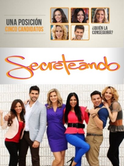 Постер сериала Секреты