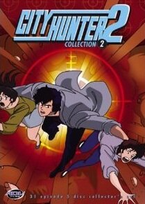Постер Городской охотник 2 (1988)
