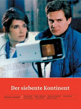 Постер Седьмой континент (1989)