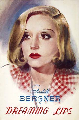 Постер Мечтающие губки (1937)