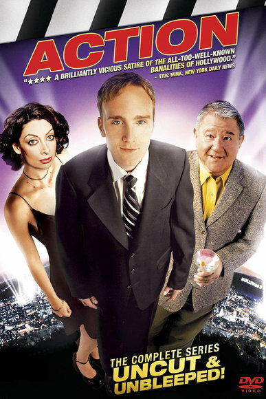 Постер сериала Мотор!