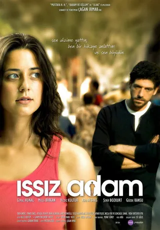 Постер Мой нетронутый остров (2008)