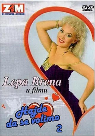 Постер Давайте любить 2 (1989)