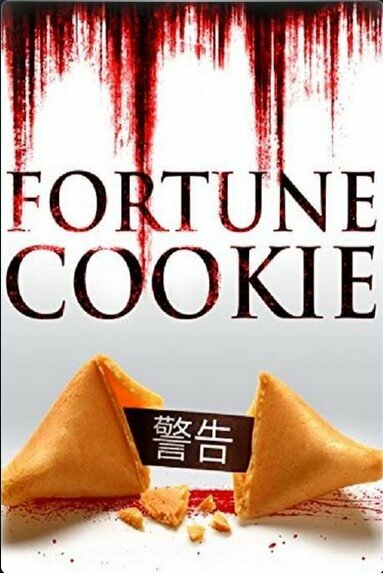 Постер фильма Fortune Cookie