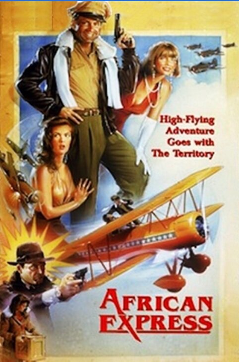 Постер фильма African Express
