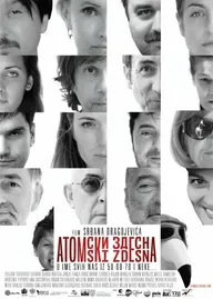 Из грязи в князи