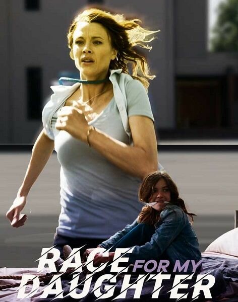 Постер фильма My Daughter's Ransom