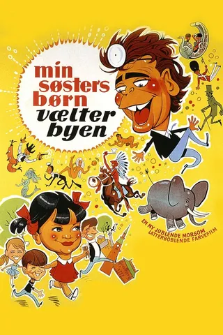 Постер Мои племянники (1966)