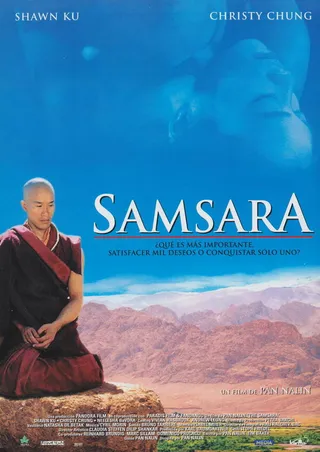 Постер Самсара (2001)